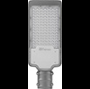 Уличный светодиодный светильник 50LED*50W  AC100-265V/ 50Hz цвет серый (IP65), SP2922