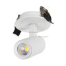 Светильник LGD-LUMOS-R35-5W White6000 (WH, 38 deg) (ARL, IP20 Металл, 3 года)