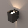 Светильник LGD-Wall-Vario-J2G-12W Warm White (ARL, IP54 Металл, 3 года)