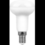 Лампа светодиодная, (7W) 230V E14, 4000K, LB-450