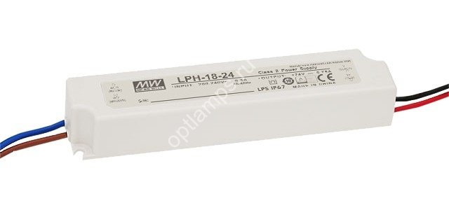 Драйвер 18 Вт 24V для светодиодной ленты Meanwell IP67 140x30x20 мм