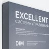 Стенд Системы Управления Excellent Arlight 830x600mm (DB 3мм, пленка, лого)