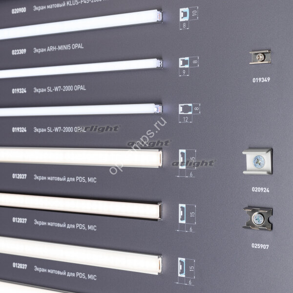 Стенд Профиль Накладной LUX-E9-1760x600mm (DB 3мм, пленка, подсветка) (ARL, -)
