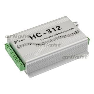 Аудиоконтроллер CS-HC312-SPI (5-24V, 12CH)