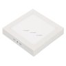 Светильник SP-S225x225-18W Warm White (Arlight, IP20 Металл, 3 года)