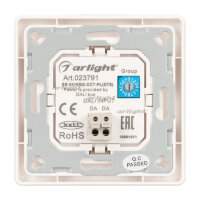 INTELLIGENT ARLIGHT Роторная панель DALI-233-1G-MIX-IN (BUS, DT8, Backlight) (ARL, -)