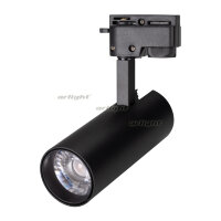 Светильник LGD-GERA-2TR-R55-10W White6000 (BK, 24 deg, 230V) (ARL, IP20 Металл, 5 лет)