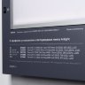 Стенд Профиль Встраиваемый LUX-E13-1760x600mm (DB 3мм, пленка, подсветка) (Arlight, -)
