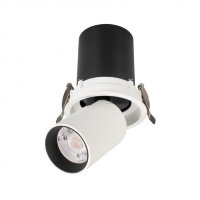 Светильник LTD-PULL-R100-10W White6000 (WH, 24 deg, 230V)