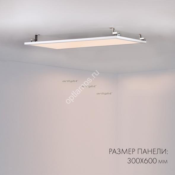 Панель IM-300x1200A-40W Warm White (Arlight, IP40 Металл, 3 года)