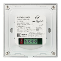 Панель SMART-P89-DIM-IN White (230V, 1.5A, TRIAC, Rotary, 2.4G) (ARL, Пластик)