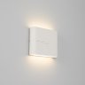 Светильник SP-Wall-110WH-Flat-6W Warm White (Arlight, IP54 Металл, 3 года)