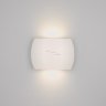 Светильник SP-Wall-140WH-Vase-6W Warm White