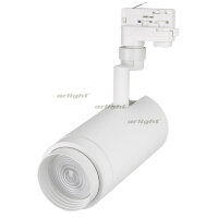 Светильник LGD-ZEUS-4TR-R100-30W Warm SP3000-Fruit (WH, 20-60 deg, 230V) (Arlight, IP20 Металл, 3 года)