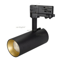 Светильник SP-POLO-TRACK-LEG-R65-8W Warm3000 (BK-GD, 40 deg) (ARL, IP20 Металл, 3 года)
