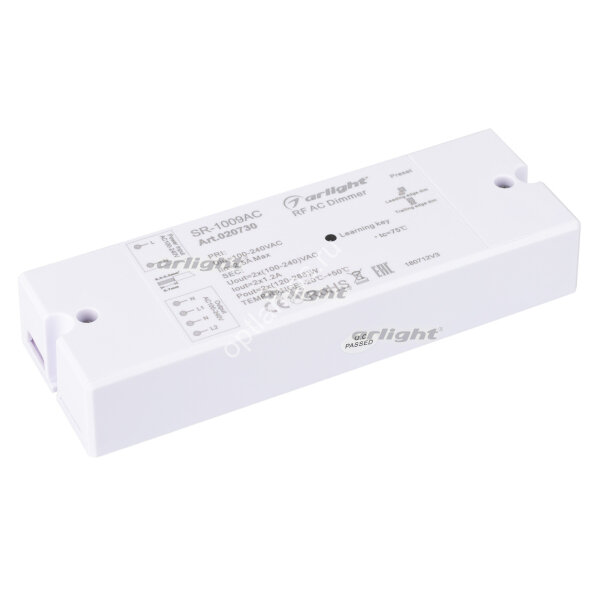 Диммер SR-1009AC (220V, 576W) (ARL, IP20 Пластик, 3 года)