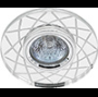 Светильник потолочный встраиваемый со светодиодной подсветкой 15LED*2835 SMD 4000K, MR16 50W G5.3, прозрачный, хром, CD983