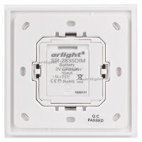 Панель Rotary SR-2835DIM-RF-UP White (3V, DIM) (ARL, IP20 Пластик, 3 года)