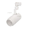 Светильник LGD-ZEUS-2TR-R88-20W White6000 (WH, 20-60 deg) (ARL, IP20 Металл, 3 года)